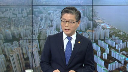 83만 호 공급 대책...어디에 언제 나오나? / YTN