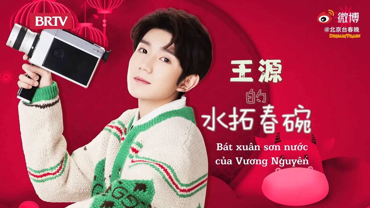 [Vietsub]Vương Nguyên - Thử sức trang trí bát bằng phương pháp sơn nước