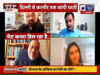 Why Delhi is in Dangerous Zone: खतरनाक जोन मैं है दिल्ली, एक बड़ी तबाही का संकेत | India News