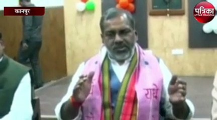 महापंचायत से निकलेंगे रोजगार के रास्ते - श्रम मंत्री
