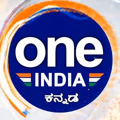 ಉತ್ತರ ಭಾರತದ ಆರು ರಾಜ್ಯಗಳಲ್ಲಿ ಕಂಪಿಸಿದ ಭೂಮಿ | Oneindia Kannada