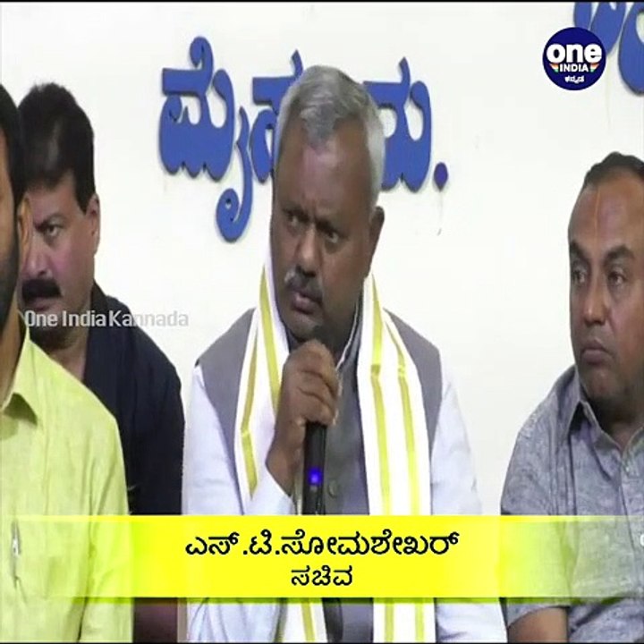 ಕೇಂದ್ರ ಬಜೆಟ್ ರೈತರ ಕಲ್ಯಾಣಕ್ಕೆ ಬದ್ಧವಾಗಿದೆ'-ಕೃಷಿ, ಮೂಲಭೂತ ಸೌಕರ್ಯ | Oneindia Kannada
