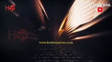 کا عروج مکمل قسط نمبر 1 #saljook ka urooj #Episode1