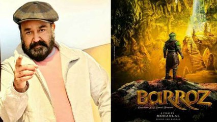 ലാലേട്ടന്റെ ആറാട്ട് കഴിഞ്ഞു,ഇനി ബറോസ്