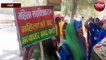 सपा की महिला नेताओं ने प्रदेश सरकार को घेरा