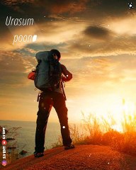 96 Tamil Movie Song Lyrics and Video