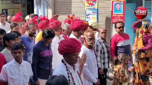 VIDEO : माही बीज पर आई माता के गूंजे जयकारे, निकाला जुलूस, गेरियों ने जमकर किया नृत्य