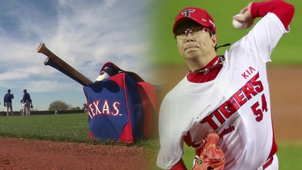 양현종, 텍사스 유니폼 입고 '아름다운 도전' 시작 / YTN