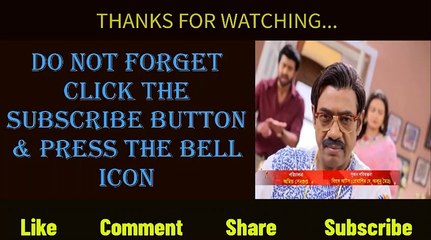 Saraswatir Prem Bangla Episode Sun Bangla