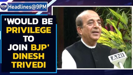 Dinesh Trivedi: 'It would be a privilege to join BJP' | Oneindia News