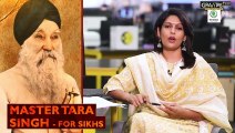 Gravitas Plus - What is the Khalistan movement _ Palki Sharma Live