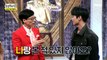 [HOT] The relationship between Juyeon and Yoo Jaeseok?, 놀면 뭐하니? 20210213