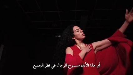 رنا جرجاني إيرانية فرنسية تعلّم الرقص الصوفي عبر الإنترنت "لإعطاء معنى للوجود"