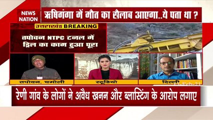 Glacier Burst : Was this glacier tragedy pre-confirmed?