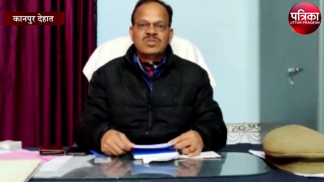 भाभी पर एसिड अटैक करने वाला आरोपी कोर्ट परिसर से फरार, एसपी ने की बड़ी कार्रवाई