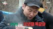 [HOT] Warm Banquet Noodles, 전지적 참견 시점 20210213
