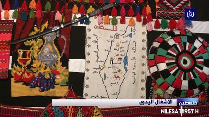 الأشغال اليدوية.. إحياء للتراث ومصدر للرزق