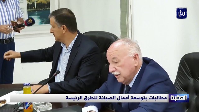 مطالبات بتوسعة أعمال الصيانة للطرق الرئيسة