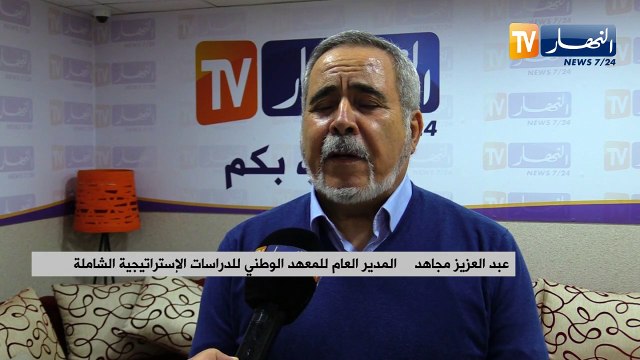 ذاكرة :61 عاما على التفجيرات النووية الفرنسية في الجزائر..جريمة ضد الإنسانية