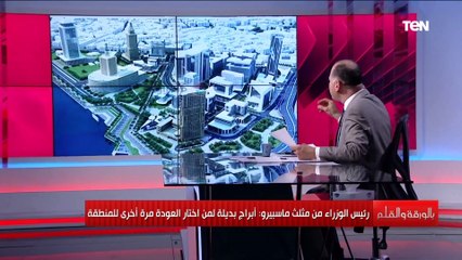 الصورة دي مش في لندن ولا باريس..الديهي: مفاجأة من العيار الثقيل سيراها المصريين في مثلث ماسبيرو