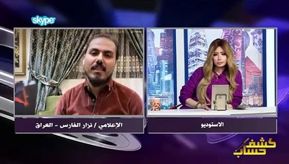 نزار الفارس يقحم والدته في الأزمة مع رانيا يوسف