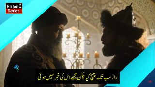 Uyanis Buyuk Selcuklu Episode 21 Trailer Urdu Subtitles