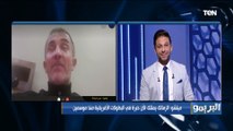 ميتشو مدرب الزمالك السابق يكشف نصيحته لموسيماني قبل تدريب الأهلي البريمو