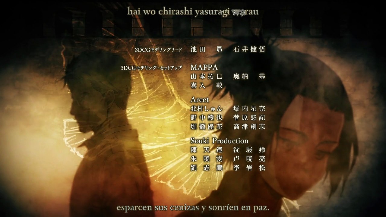 [KE] [ASS] Shingeki no Kyojin - The Final Season - ED01