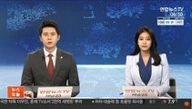 日 후쿠시마 앞바다 강진…수도권 대규모 정전