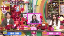 バラエティ 無料 | バラエティ動画japan - 王様のブランチ 動画 9tsu   2021年02月12日