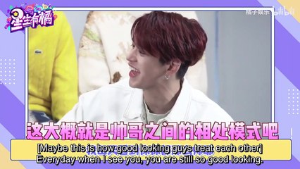 [Eng Sub] WayV Orange Entertainment Interview | 威神V·星生报道