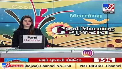 279 new Covid-19 cases reported in Gujarat yesterday, no deaths _ TV9News