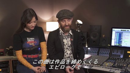 映画『マーメイド・イン・パリ』特別映像