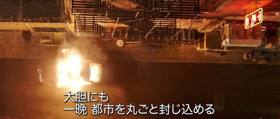 映画『２１ブリッジ』特別映像