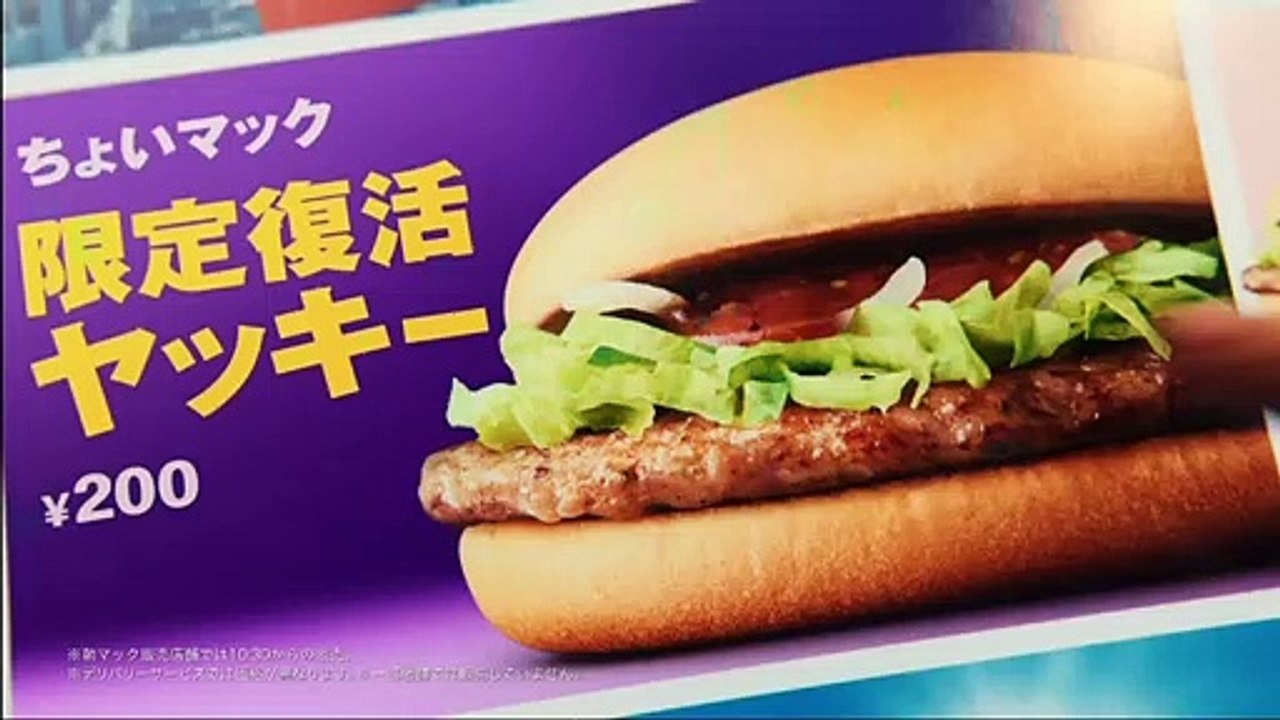 お笑い 動画 | お笑い動画チャンネル - タモリ倶楽部  動画 9tsu   2021年02...