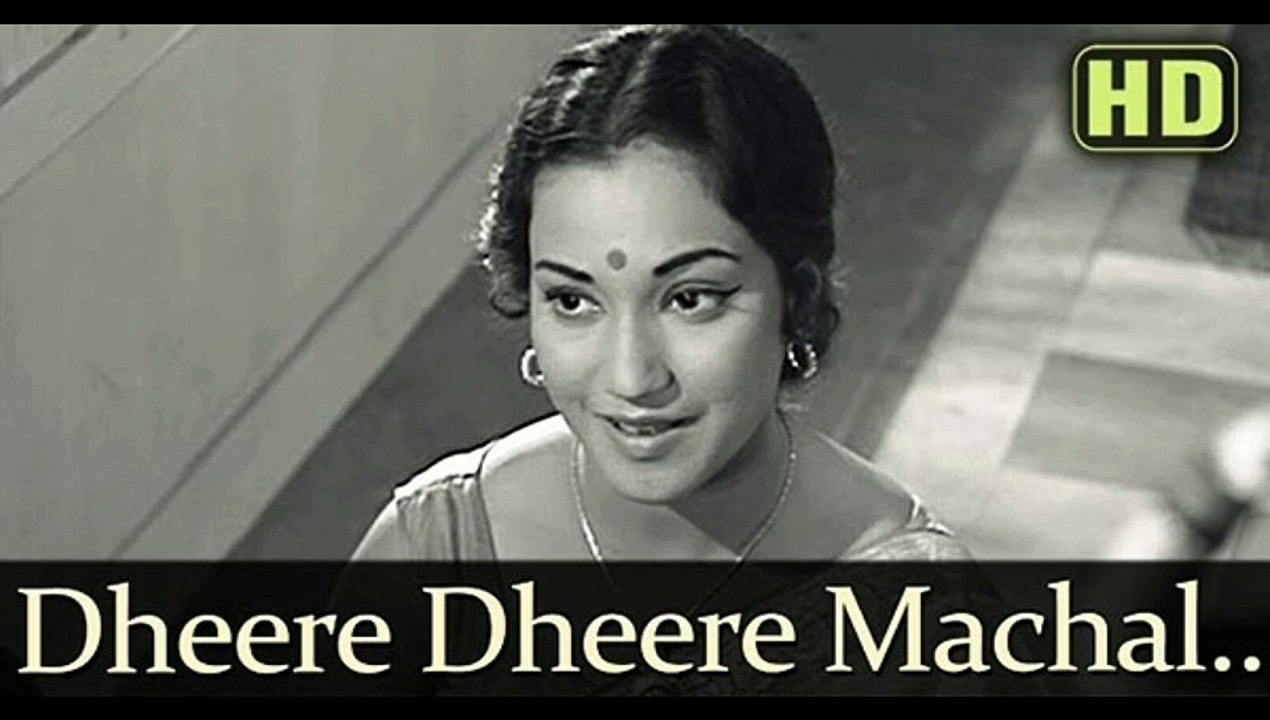 Dheere Dheere Machal Ae Dile Bekarar Koi Aata Hai.