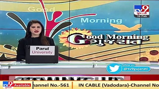 Ahmedabad_ Motera to host 3rd D_N test between India-England; Bookings open _ TV9News