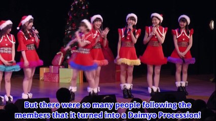 Morning Musume '17 Christmas FC Event ~Premoni 2~ (Disc 1)(Part 2) [ENG SUB]