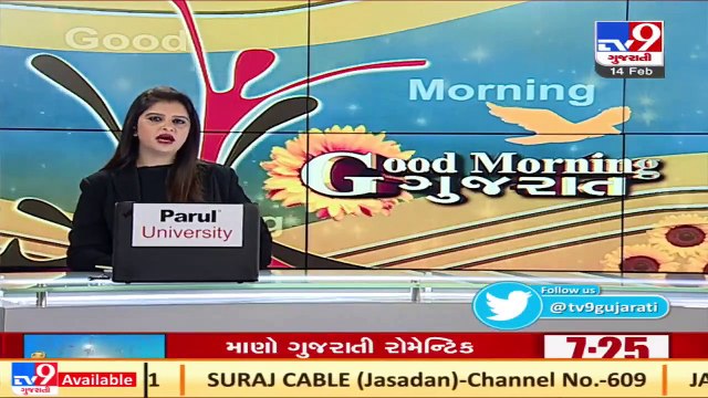 107 bottles of liquor seized from a courier in Junagadh _ TV9News