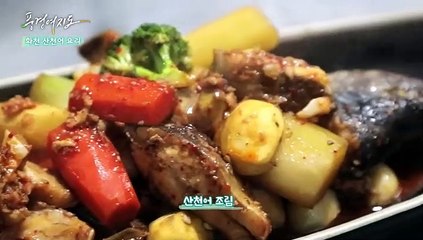[풍경여지도] 추울수록 아름다운 곳, 강원도 화천 1부