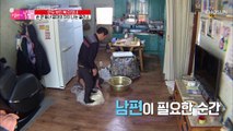 엄마는 만두 달인 정성가득 강원도 전통만두 TV CHOSUN 20210214 방송