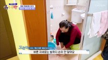 마른 체질➜ 살이 찌는 체질이 된 주부ㅠㅠ TV CHOSUN 20210214 방송