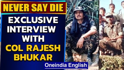 Ex-Army man against mob | Col Rajesh Bhukar | NEVER SAY DIE | Oneindia News