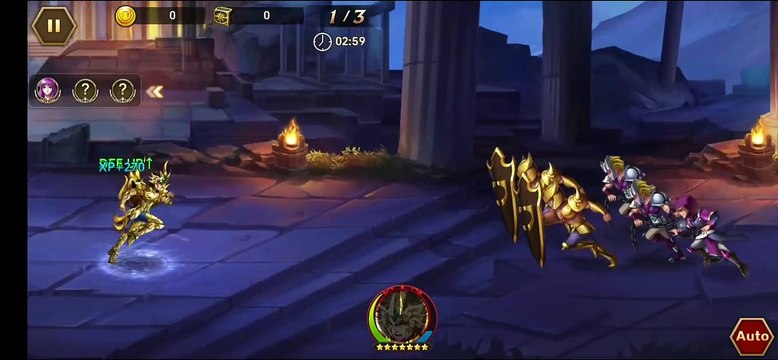 Saint Seiya Rebirth Galaxy Spirits Aiolia God NEW