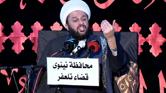 ما قاله علي في الزهراء (عليهما السلام) - ٩ - الشيخ زمان الحسناوي