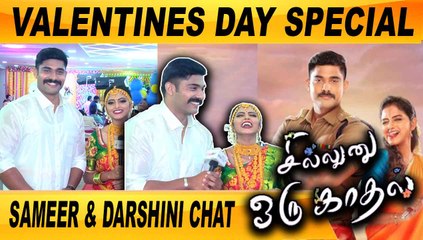 ATHARVAA ROMANCE பண்ணா பிடிக்கும் | ACTRESS DARSHINI & SAMEER CHAT | FILMIBEAT TAMIL