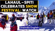 Snow festival in Lahaul-Spiti, tourists and locals rejoice| Oneindia News