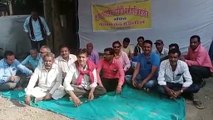 शाजापुर में सहकारिता कर्मचारियों की हड़ताल जारी