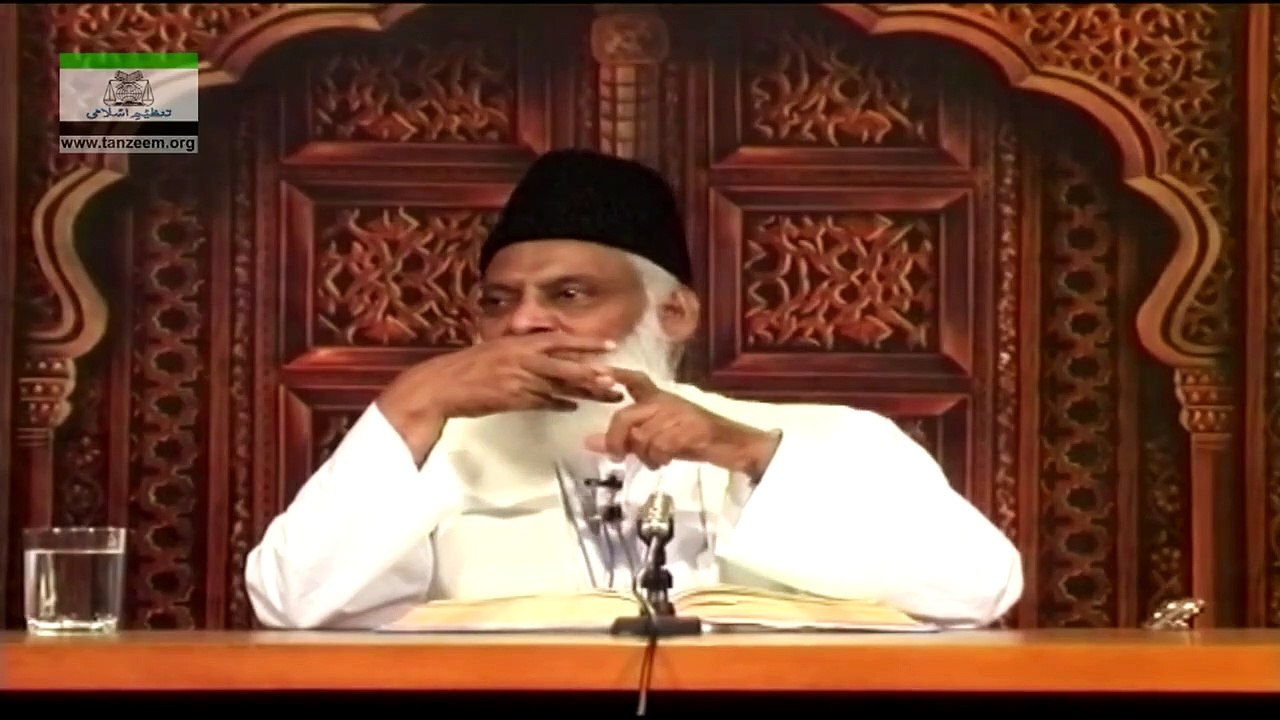 074 - Jihad Fi Sabel' illah Ki Ghayet-e-Oula Shahdat-e-Ala' Naas (Sura-e-Hajj) Part 7