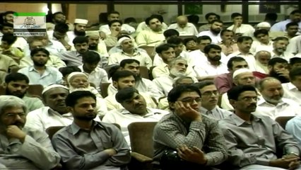 075 - Jihad Fi Sabel' illah Ki Ghayet-e-Oula Shahdat-e-Ala' Naas (Sura-e-Hajj) Part 8